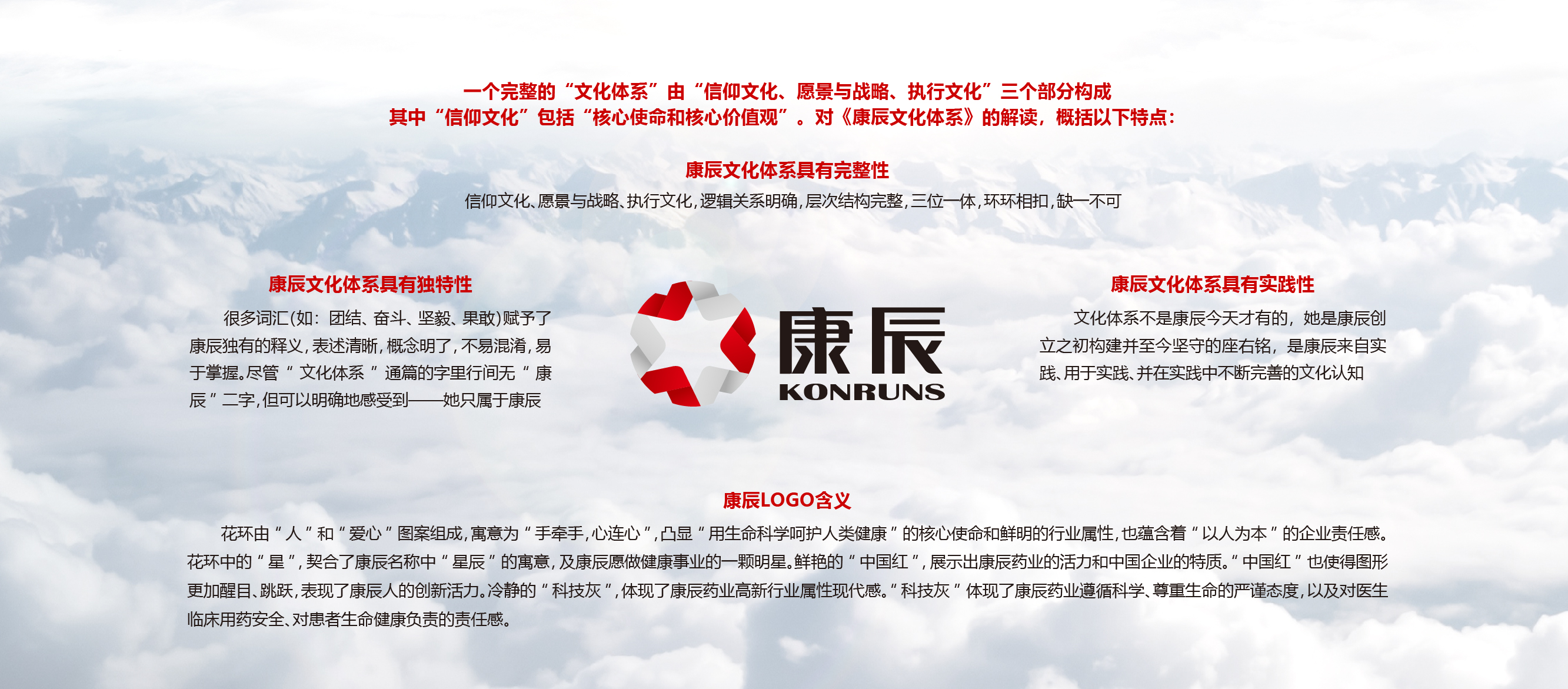 平博pinnacle体育官网官网11.22-12.20-08.jpg